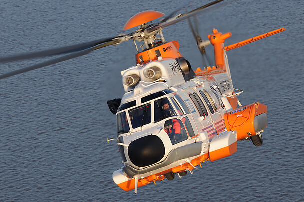 H225 | Airbus