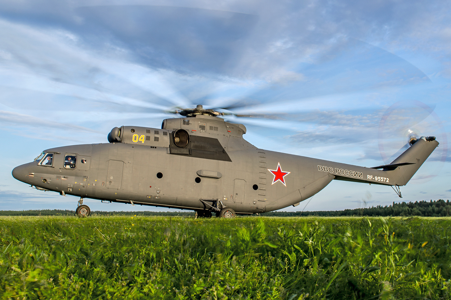 Mil Mi-26 - Wikipedia